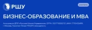 Banner 2